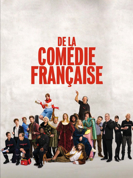 Affiche du film De la comédie française